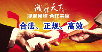 沙溪镇讨账公司